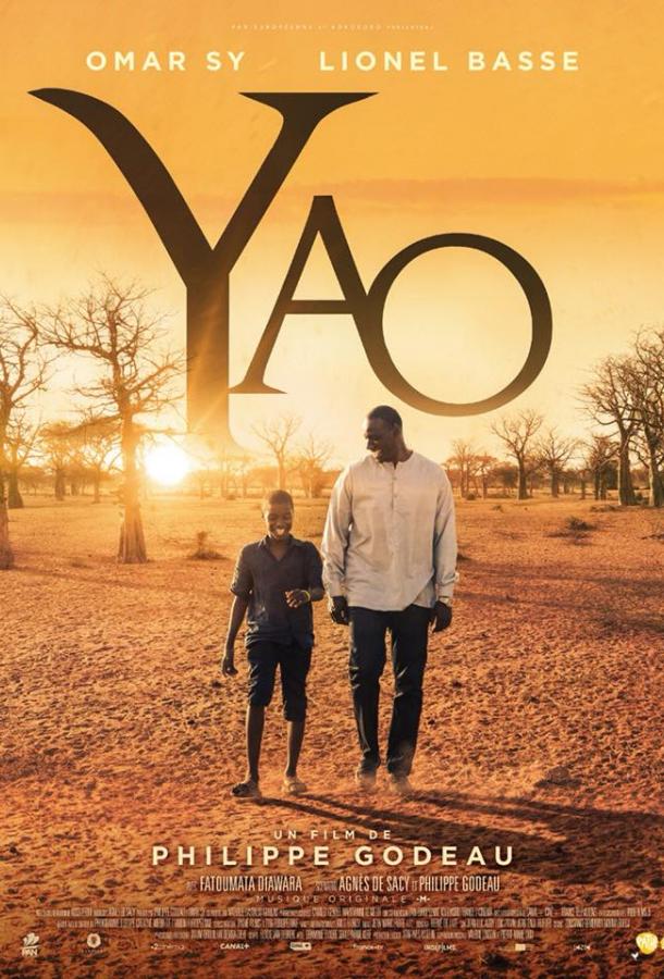 Фильм Яо 2018 года смотреть онлайн с Джермейн Экогни и Mame Fatou Ndoye